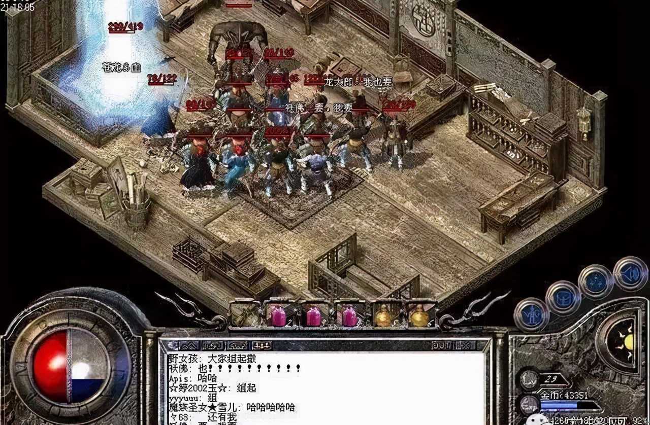 市面上传奇那么多就没一款不坑人的传奇吗？今天终于找到了一款