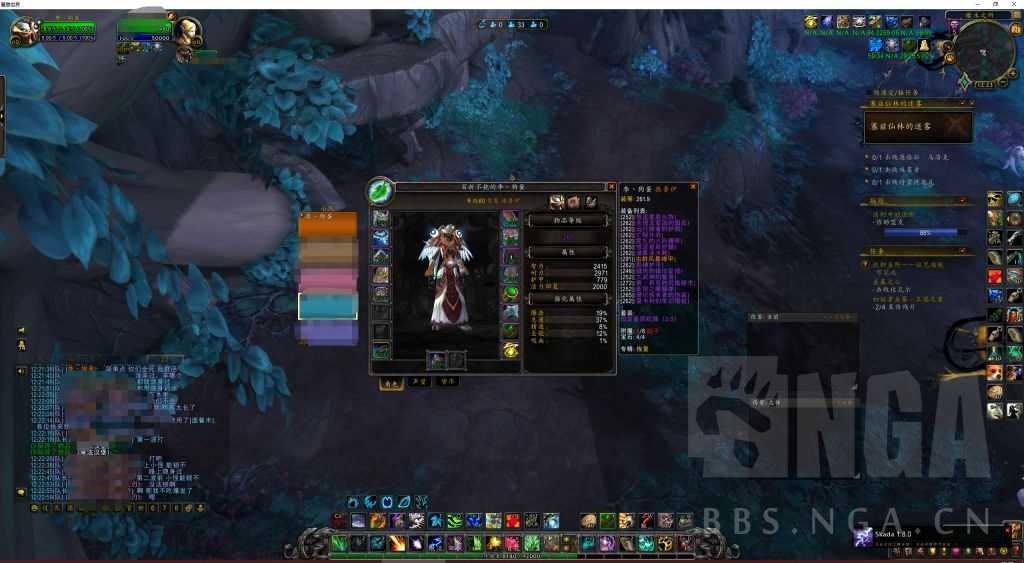 魔兽世界9.2：懒人奶德大秘境4KDPS攻略（9.0奶德大秘境）