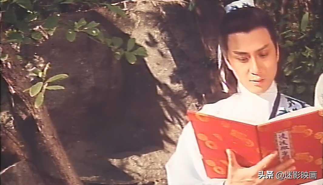被遗忘的影版《天龙八部》,TVB原班人马,12年后乔峰变丁春秋