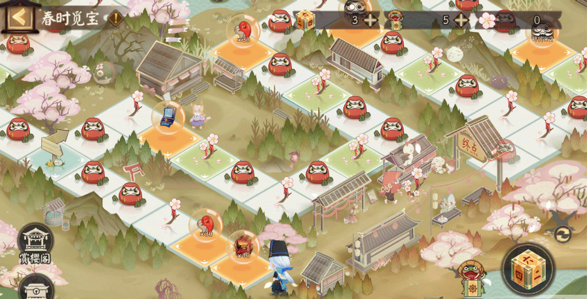 阴阳大师：春天寻宝即将上线。我会教你花最少的钱去买你最喜欢的东西