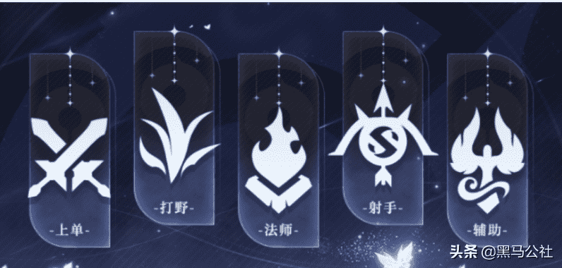 网易控诉腾讯《王者荣耀》:宝,你们没有原创设计师吗?