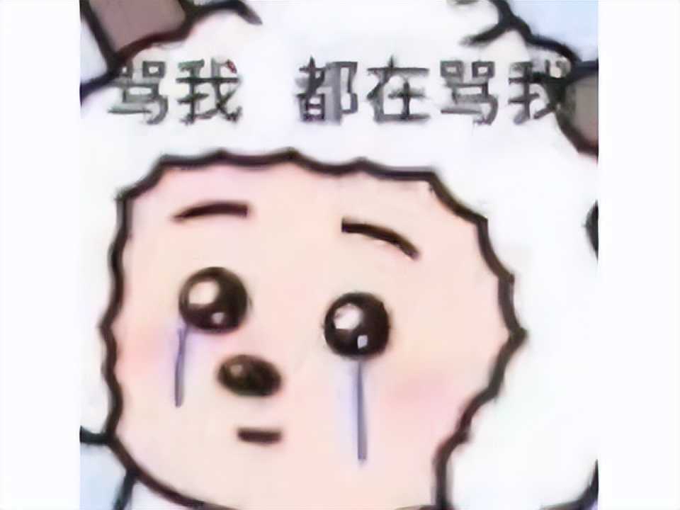 永恒之塔回忆录:为自证不是渣男,我删除了游戏,也抛下了富婆