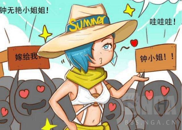 王者荣耀:2022年送给喜欢钟无艳玩家的攻略心得