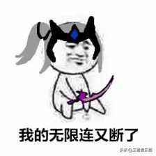 王者荣耀:队友太坑太菜?想一打五,不妨试试这几个英雄