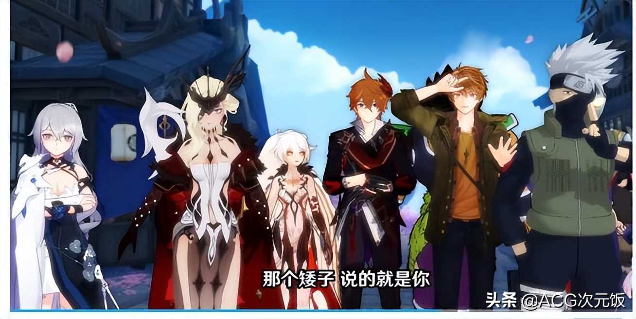 原神再现高强度整活,二创连续剧诞生,观众直呼“四月最强”