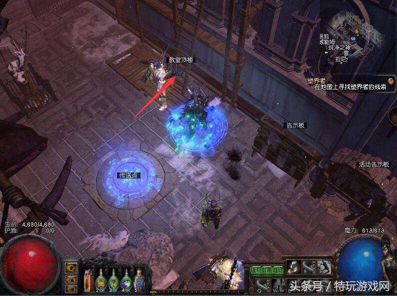 第十章回到奥利亚老司机带你到情节的主线