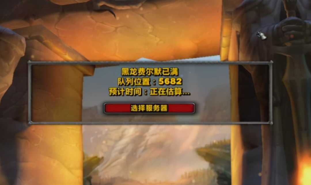 腾讯网易被连续打脸?中专生做的大作93%好评,房地产商也做好游戏