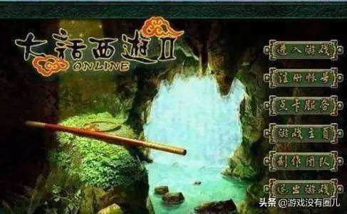 盘点够资格怀旧的RPG游戏,这些你期待哪一款?