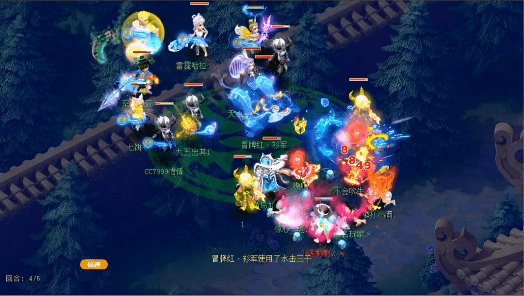 服战盘丝都扛不住的输出,三攻队的终极秘密武器——超级鲲鹏