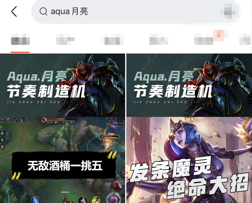 大神爆段位对比表,LOL黄金等于LOL手游翡翠等于王者10星?不相信