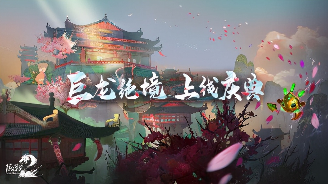 2月热游情报:《失落的方舟》《艾尔登法环》分别领跑网游单机圈