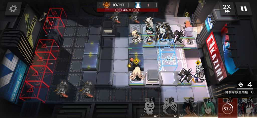 明日方舟:分享一个力大砖飞爆杀流s5突袭通关思路