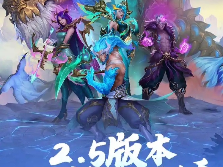 LOL手游更改ELO匹配机制，玩家们皆大欢喜，排位上分变得更加容易（英雄联盟是elo匹配机制吗）