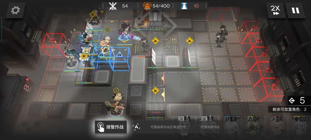 明日方舟：分享一个8人南方监狱无棘刺阵容