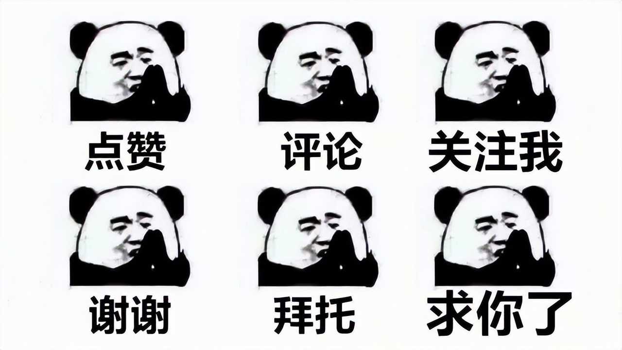 王者荣耀“开黑节”活动预热:英雄不掉战力,武陵仙君再次返场