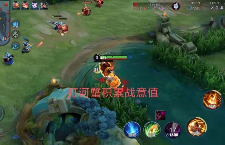 王者荣耀:廉颇要怎么玩才好?从出装到打法,为你全面解析