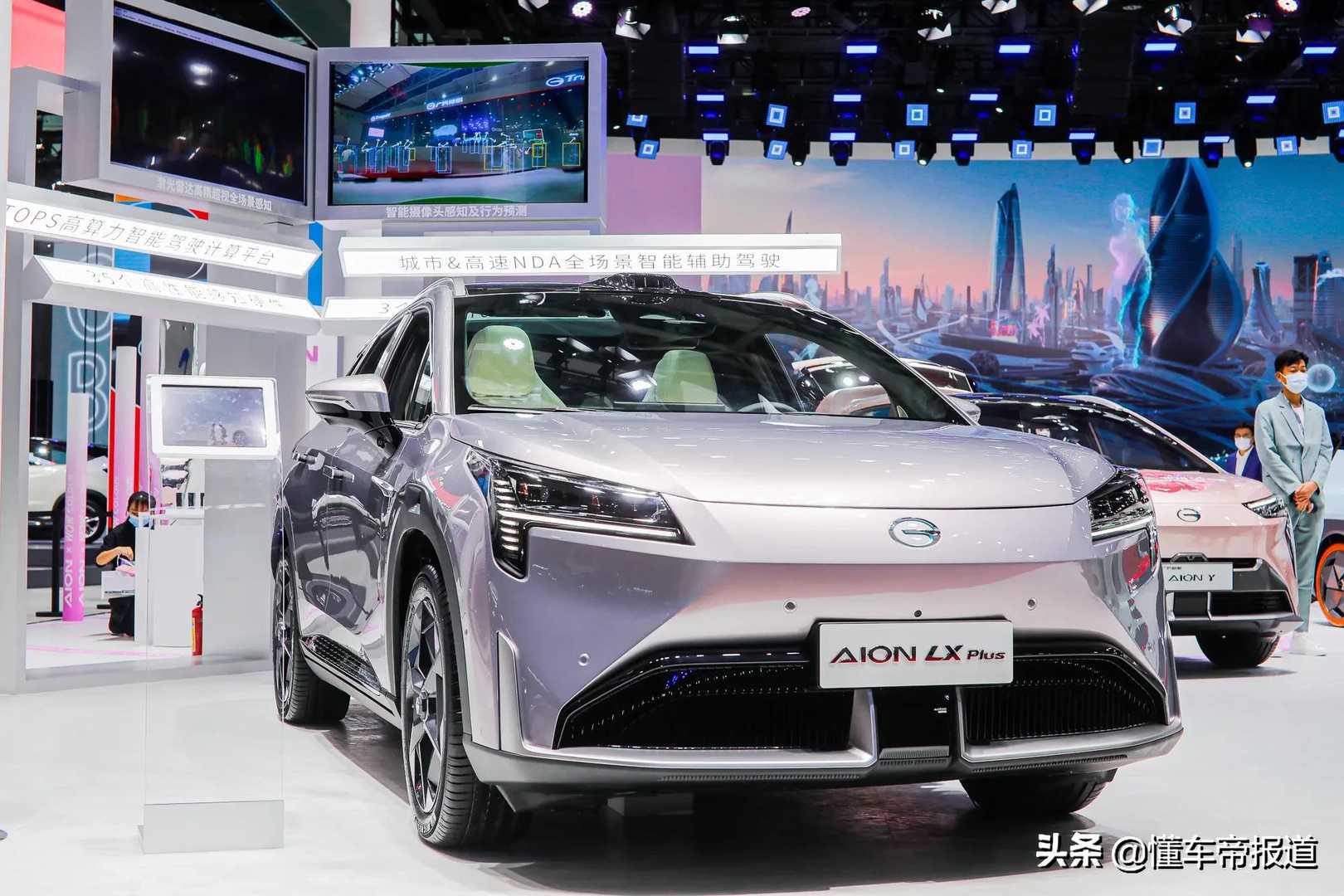 数读｜广汽集团2021年成绩单：新能源增长90% 广菲克年销仅剩2万辆