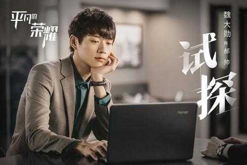 天龙怀旧八卦：怀旧服新骗局？玩家：还是得要自己长心（天龙八部怀旧服如何骗刀）