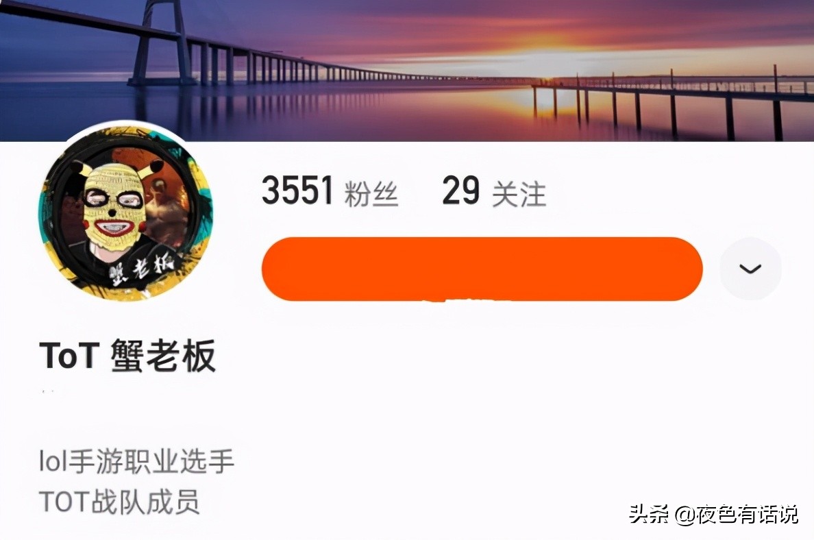lol手游上分太困难?冠军选手分享版本英雄强度排行,上分如饮水