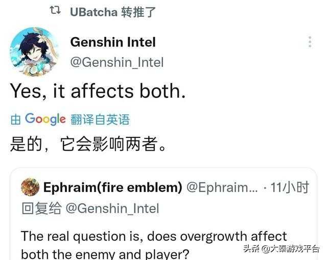 原神:内鬼元素反应?温迪崛起,万叶暴毙,MHY出现改不了的bug?