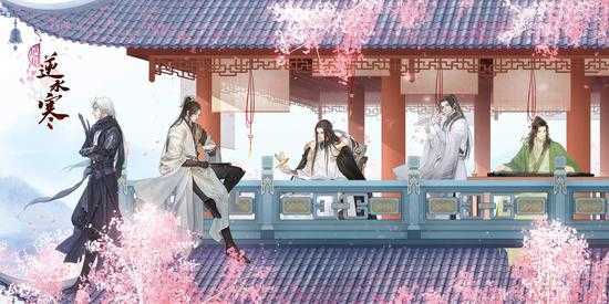 《逆水寒》手游版开启预约，推倒豪侠体验爱恋（逆水寒手游网恋）