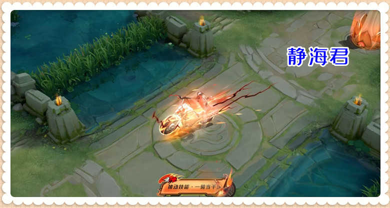 王者荣耀:会漂移,会撞人,关羽的新皮肤很帅气,可惜缺点很明显