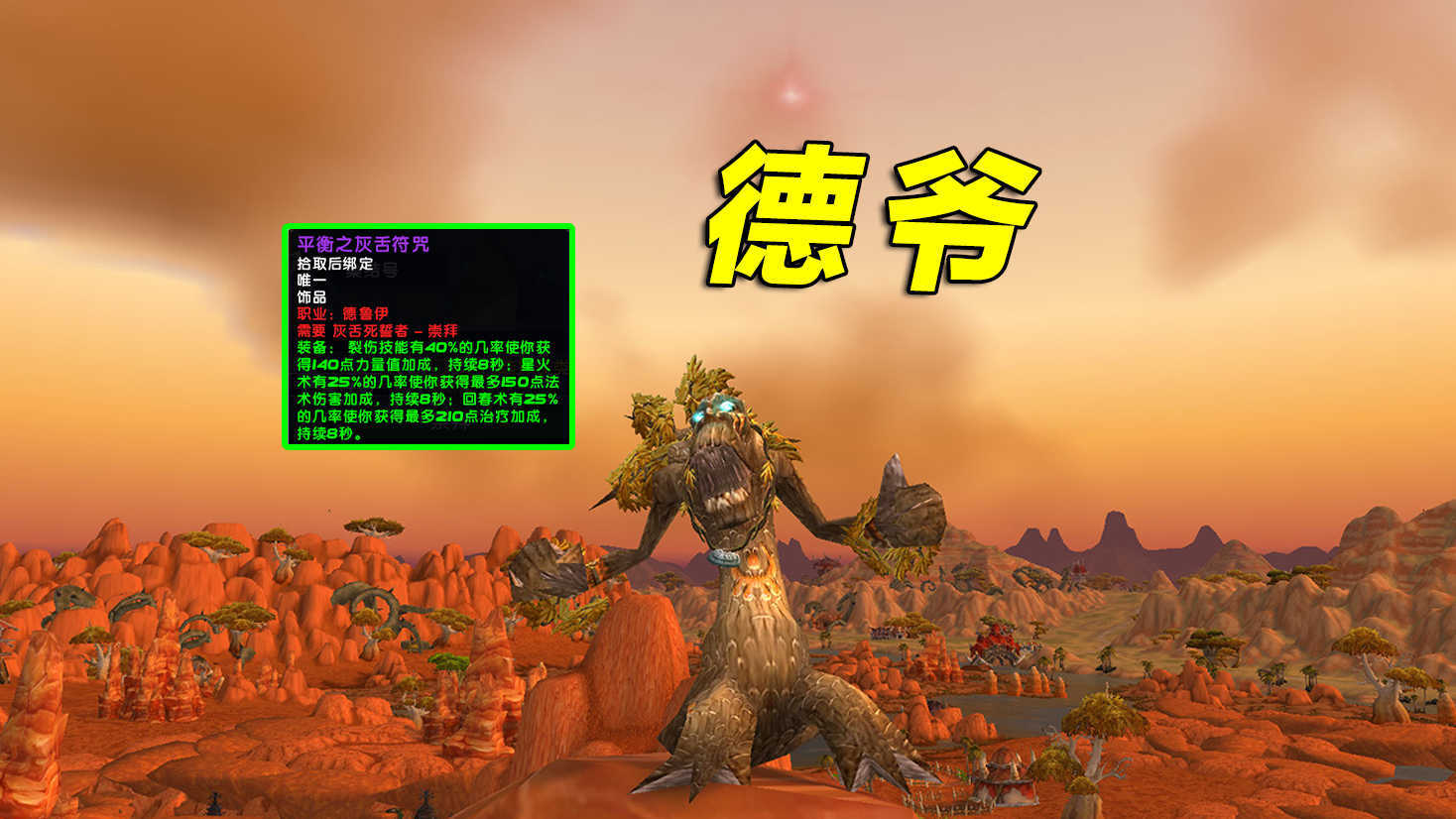 游戏打金哪家强？（主流打金游戏）