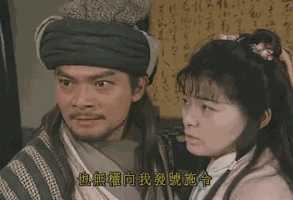 新版《天龙八部》遭观众吐槽,回顾97版演员阵容,早已是物是人非