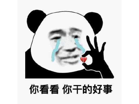 腾讯网易被连续打脸?中专生做的大作93%好评,房地产商也做好游戏