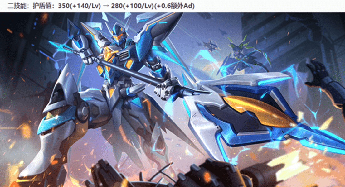 王者荣耀4.14更新:S27赛季开启,新英雄上线,韩信/伽罗加强