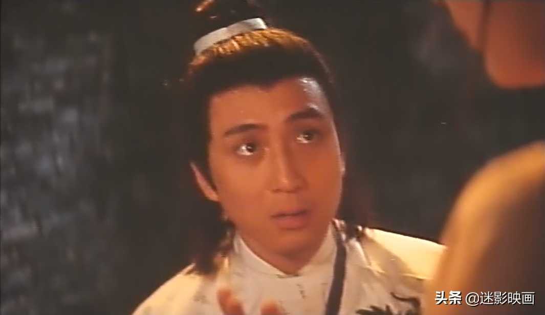 被遗忘的影版《天龙八部》,TVB原班人马,12年后乔峰变丁春秋