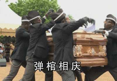 腾讯网易被连续打脸?中专生做的大作93%好评,房地产商也做好游戏