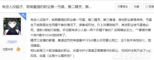 “传奇”小游戏难续传奇（传奇单机版小游戏）