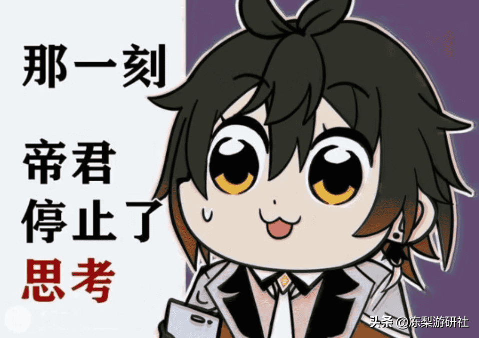 原神:2.7前瞻海报曝光,草系反应是内鬼会炸自身?卡池图解答
