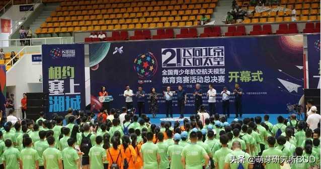 适合孩子参加的国家级比赛,我把准备攻略都整理好了(深度分析)