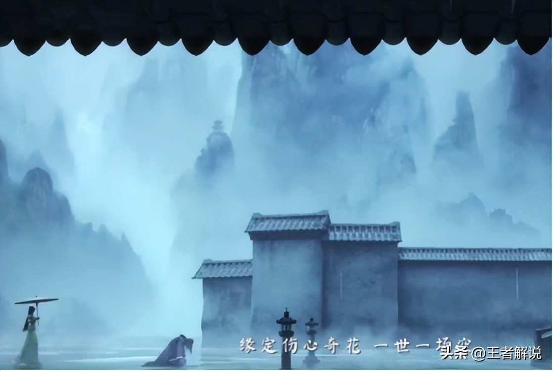 李玉刚《诛仙》手游再次合作,献唱全新主题曲,玩家直呼:太虐了