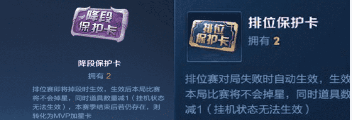 王者荣耀“开黑节”活动预热:英雄不掉战力,武陵仙君再次返场