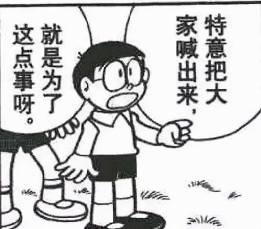 热游情报:新作奇迹世界经典又是摆烂?失落的方舟首个大更新上线