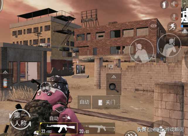 和平精英军备竞技如何拿到高淘汰？官方的卡点攻略不要错过（和平精英军备点不足）