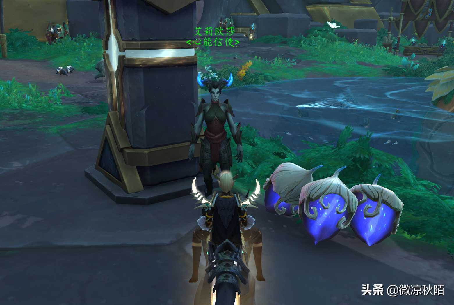 跨平台游戏《传奇4》超世界首领「黑焰天魔：奈洛坎」登场