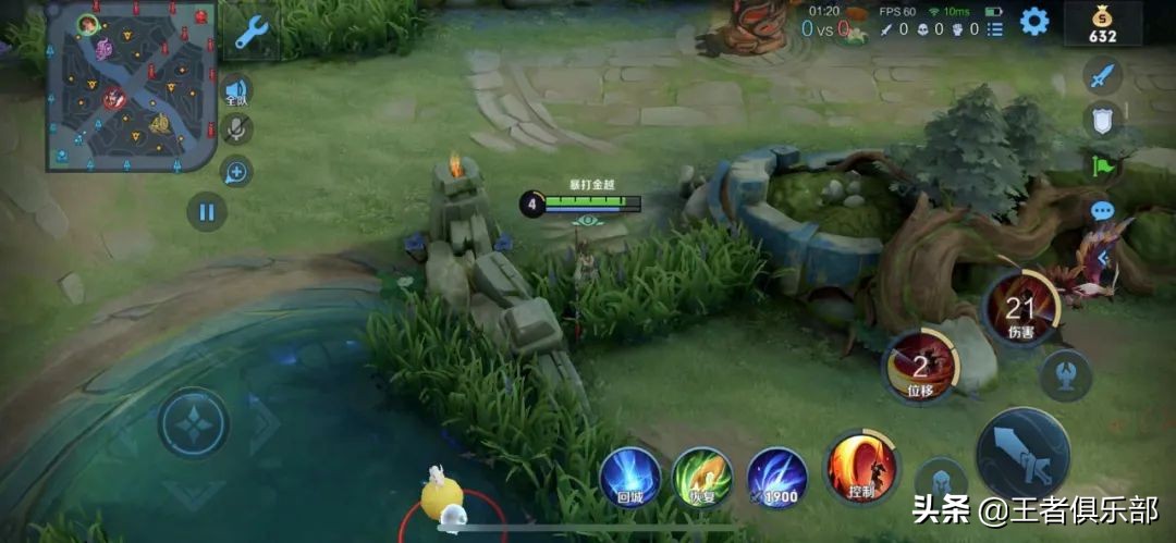 王者荣耀:S25赛季打野需要注意什么?读懂这篇攻略,轻松上分