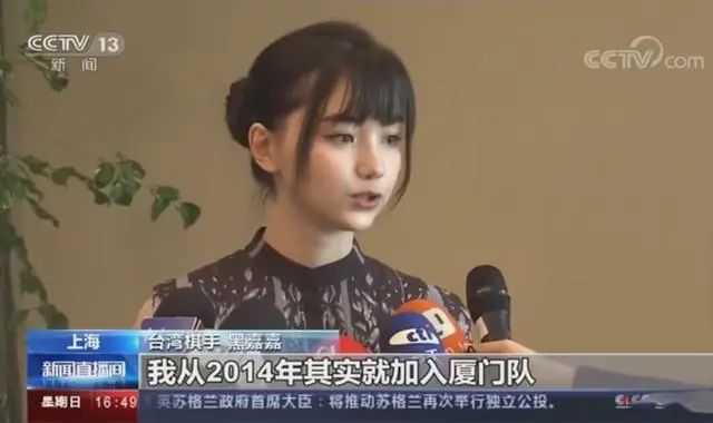 发布3年,海外年收入破3亿,这款二次元麻将游戏神奇还在继续