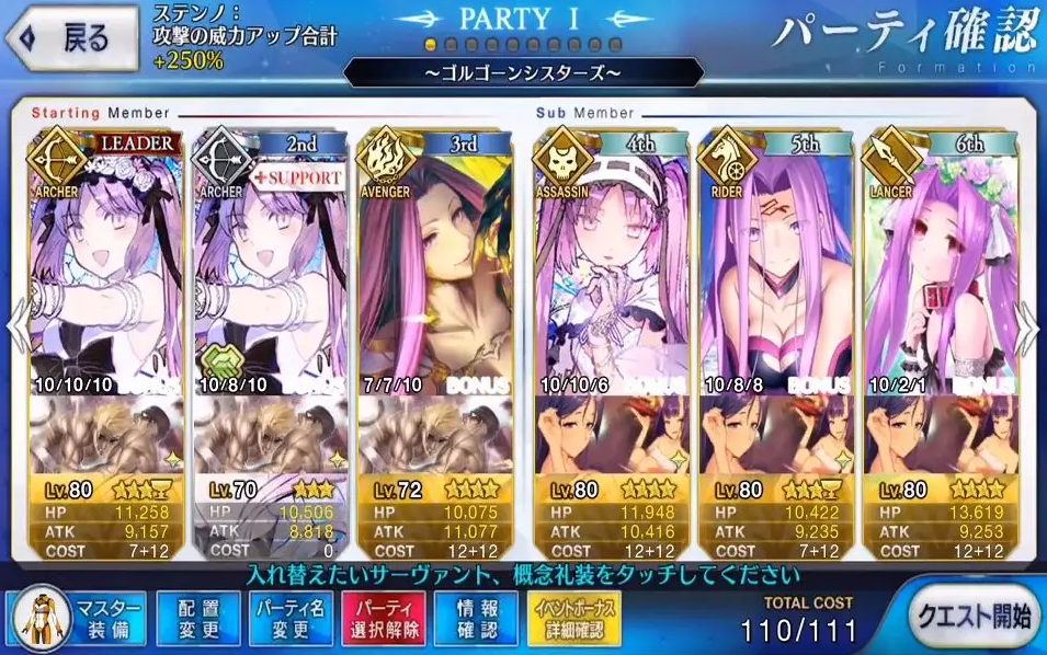 明明身心疲惫,却总是不玩不舒服,论新《诛仙》手游的神奇魔力