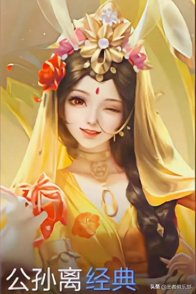 S27赛季延后!公孙离天竺公主下周上线,孙策大乔喜提花嫁皮肤