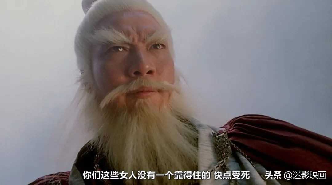 被遗忘的影版《天龙八部》,TVB原班人马,12年后乔峰变丁春秋