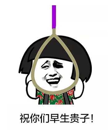 逆水寒土豪带老婆分别拿下两流派冠军,玩家:狗粮都是人民币味道