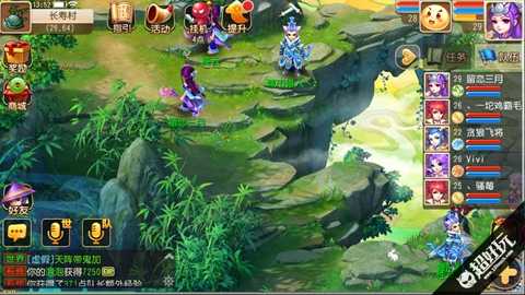 梦幻西游手游新手基础知识大全 新手成长必看攻略（梦幻西游手游新手入门）