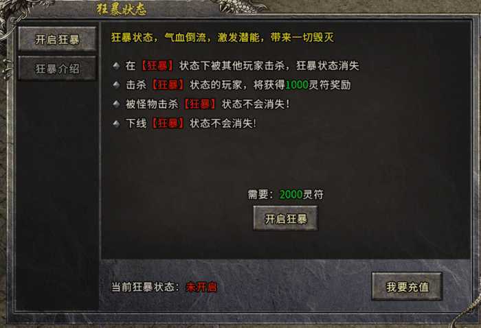 英雄联盟：推荐个最近大乱斗自己的玩法（英雄联盟打大乱斗有什么用）