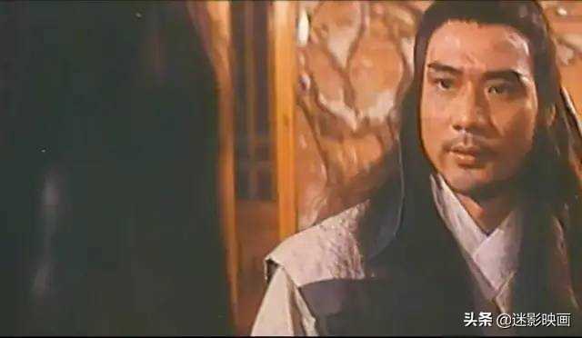 被遗忘的影版《天龙八部》,TVB原班人马,12年后乔峰变丁春秋