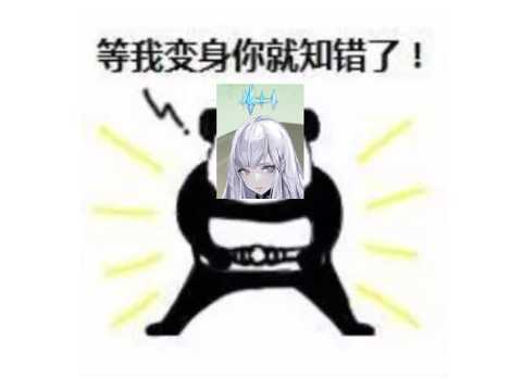 腾讯网易被连续打脸?中专生做的大作93%好评,房地产商也做好游戏